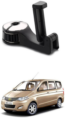KD ENTERPRISES Car Mobile Holder for Headrest(Black)