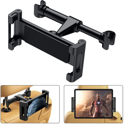 STHIRA Car Mobile Holder for Headrest(Black)