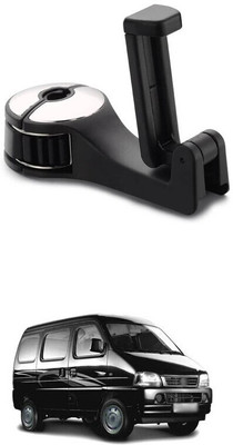 MK Mankrit Car Mobile Holder for Clip(Black)