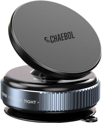 Chaebol Car Mobile Holder for Magnetic(Black)