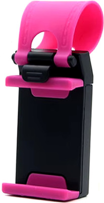 Augen Car Mobile Holder for Steering(Pink)