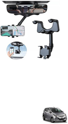 LOVMOTO Car Mobile Holder for Windshield(Black)