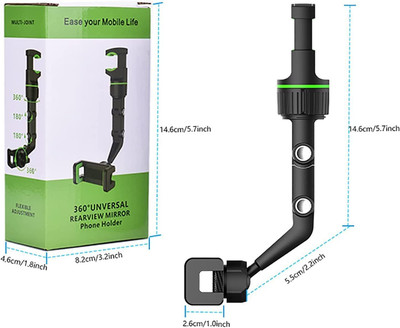 RHONNIUM Car Mobile Holder for Windshield(Black, Green)