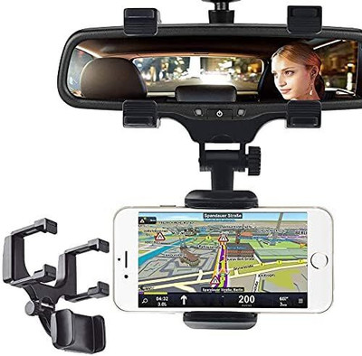 SKYCELL Car Mobile Holder for Windshield(Black)