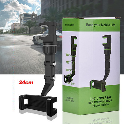 RHONNIUM Car Mobile Holder for Windshield(Black)