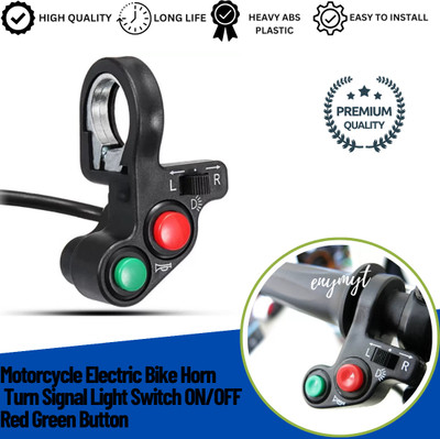 SRPHERE GR1 Electric Bike Horn Turn Signal Light Switch ON/OFF Red Green Button 3 Car Dash Switch Panel(12 V)