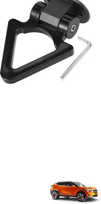 GONAMA Plastic Car Bumper Guard(Black, Pack of 1, Volkswagen, Passat)