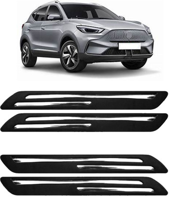 Shopone Rubber Car Bumper Guard(Black, Pack of 1, Universal For Car, Universal For Car)