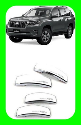 BHH Plastic, Nickel Car Door Guard(White, Pack of 4, Kia, Seltos GTK 1.4)