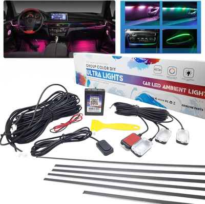 AutoPowerz K4 Ultra Ambient Lights Multi Color In Single Strip For Car Interior– Set Of 10 Car Fancy Lights(Multicolor)