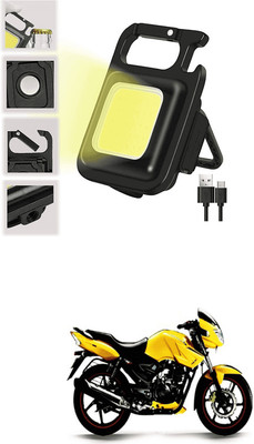 LOVMOTO Small LED Flashlight COB Rechargeable Keychain Q46 1 hrs Lantern Emergency Light(White)