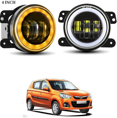 LOVMOTO LED Fog Lamp Unit for Maruti Suzuki Alto K10
