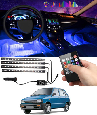ABJD Car Interior 4pcs/48LED Atmostphere Strip Colour Change with Music Light-02 Interior Light Car, Truck, Van LED for Maruti Suzuki (12 V, 55 W)(800, Pack of 1)