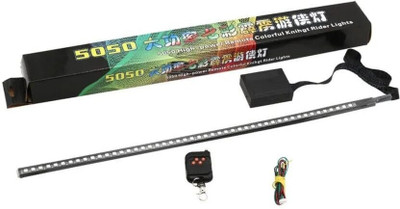 Cloudsale 56CM Car LED Front Grill Signal Light RGB Car Fancy Lights(Multicolor)