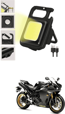 LOVMOTO Small LED Flashlight COB Rechargeable Keychain Q443 1 hrs Lantern Emergency Light(White)