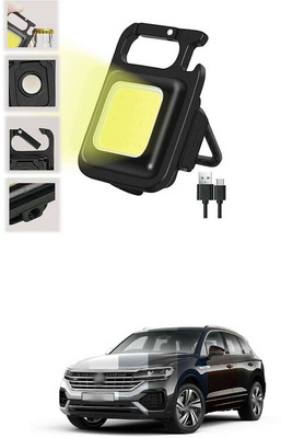 LOVMOTO Small LED Flashlight COB Rechargeable Keychain Q425 1 hrs Lantern Emergency Light(White)