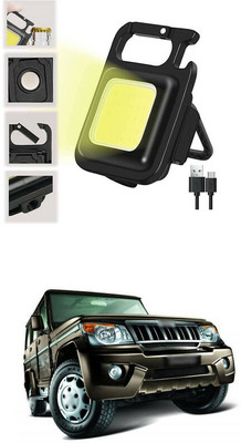 LOVMOTO Small LED Flashlight COB Rechargeable Keychain Q212 1 hrs Lantern Emergency Light(White)