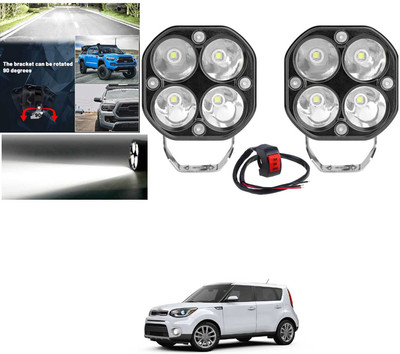 PRTEK 3-Inch 4-LED White Fog Light Pods, 2Pcs Super Bright Work Lamps Car Bike X106 Car Fancy Lights(White)