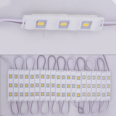 Cloudsale Injection Module -20 Car Fancy Lights(White)