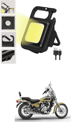 LOVMOTO Small LED Flashlight COB Rechargeable Keychain Q54 1 hrs Lantern Emergency Light(White)