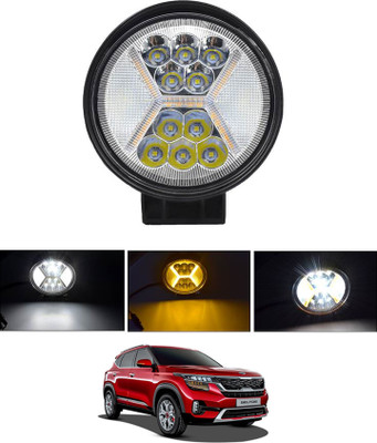 MSNP LED Fog Lamp Unit for Universal For Car Universal For Car