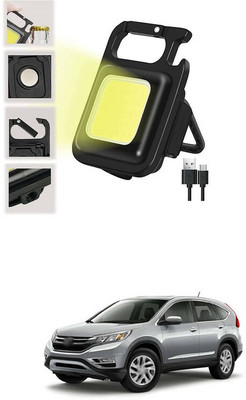LOVMOTO Small LED Flashlight COB Rechargeable Keychain Q157 1 hrs Lantern Emergency Light(White)