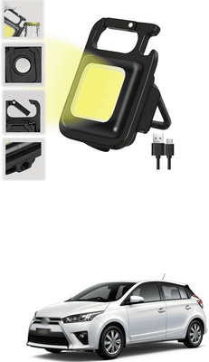 LOVMOTO Small LED Flashlight COB Rechargeable Keychain Q414 1 hrs Lantern Emergency Light(White)