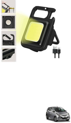 LOVMOTO Small LED Flashlight COB Rechargeable Keychain Q170 1 hrs Lantern Emergency Light(White)