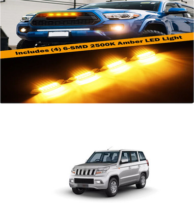 PRTEK Front Grille Running Light Car Fancy Lights FORMahindraTUV-300 Car Fancy Lights(Black)