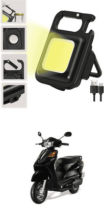 LOVMOTO Small LED Flashlight COB Rechargeable Keychain Q120 1 hrs Lantern Emergency Light(White)