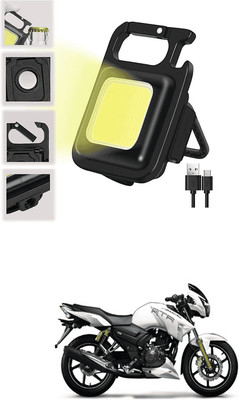 LOVMOTO Small LED Flashlight COB Rechargeable Keychain Q45 1 hrs Lantern Emergency Light(White)