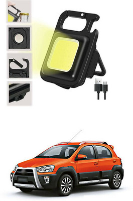 LOVMOTO Small LED Flashlight COB Rechargeable Keychain Q24 1 hrs Lantern Emergency Light(White)