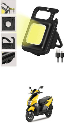 LOVMOTO Small LED Flashlight COB Rechargeable Keychain Q304 1 hrs Lantern Emergency Light(White)