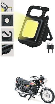 LOVMOTO Small LED Flashlight COB Rechargeable Keychain Q252 1 hrs Lantern Emergency Light(White)