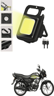 LOVMOTO Small LED Flashlight COB Rechargeable Keychain Q76 1 hrs Lantern Emergency Light(White)