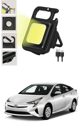 LOVMOTO Small LED Flashlight COB Rechargeable Keychain Q411 1 hrs Lantern Emergency Light(White)