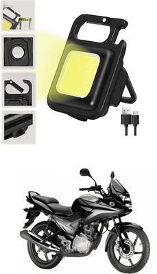 LOVMOTO Small LED Flashlight COB Rechargeable Keychain Q72 1 hrs Lantern Emergency Light(White)