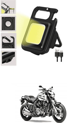 LOVMOTO Small LED Flashlight COB Rechargeable Keychain Q421 1 hrs Lantern Emergency Light(White)