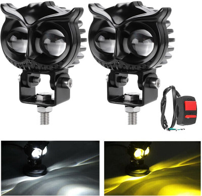 Anythinguask LED Fog Light for Universal For Bike 5 Series
