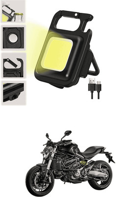 LOVMOTO Small LED Flashlight COB Rechargeable Keychain Q266 1 hrs Lantern Emergency Light(White)