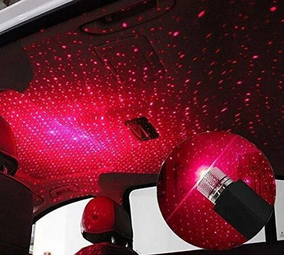 IGADG USB Star Projector Night Light Car Fancy Lights(Red)