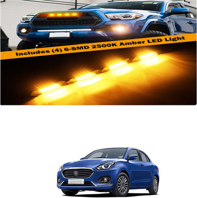 PRTEK Front Grille Running Light Car Fancy Lights FORMaruti SuzukiSwift Car Fancy Lights(Black)