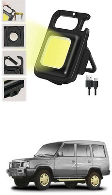 LOVMOTO Small LED Flashlight COB Rechargeable Keychain Q385 1 hrs Lantern Emergency Light(White)