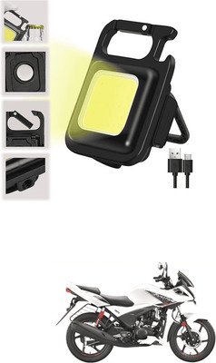 LOVMOTO Small LED Flashlight COB Rechargeable Keychain Q191 1 hrs Lantern Emergency Light(White)
