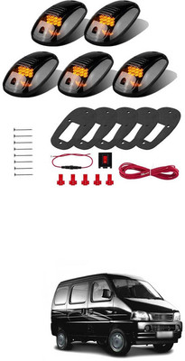 LOVMOTO 5pcs Amber Yellow LED Cab Roof Top Marker Running With Ve-rsa Car Fancy Lights(Multicolor)