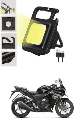 LOVMOTO Small LED Flashlight COB Rechargeable Keychain Q74 1 hrs Lantern Emergency Light(White)