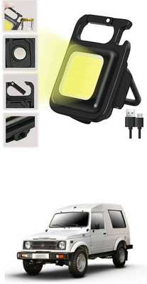 LOVMOTO Small LED Flashlight COB Rechargeable Keychain Q277 1 hrs Lantern Emergency Light(White)