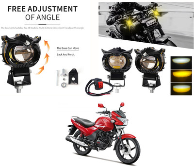 XZRTZ LED Fog Lamp Unit for Maruti Suzuki Swift