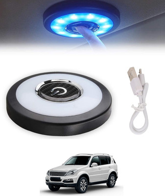 MSNP Multifunctinal Universal Flood Light For Car Interior/Home/office-217 Car Fancy Lights(White, Blue)