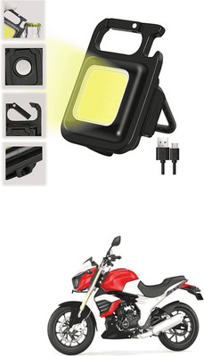 LOVMOTO Small LED Flashlight COB Rechargeable Keychain Q263 1 hrs Lantern Emergency Light(White)